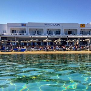 Acrogiali Beachfront Hotel Mykonos